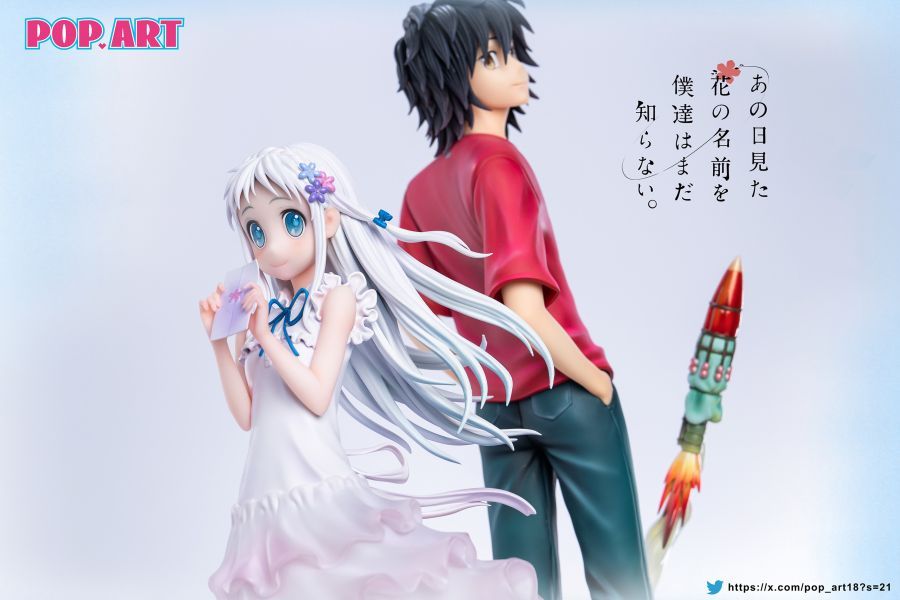 【預購】POP.ART工作室 未聞花名-面碼&仁太
