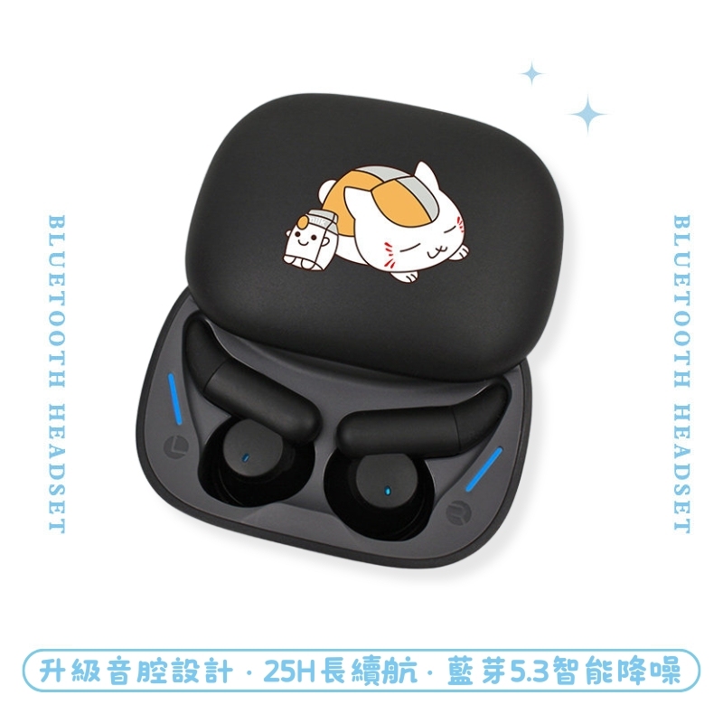 夏目友人帳睡眠真無線藍芽耳機