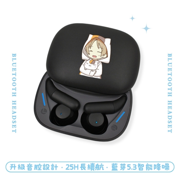 夏目友人帳睡眠真無線藍芽耳機