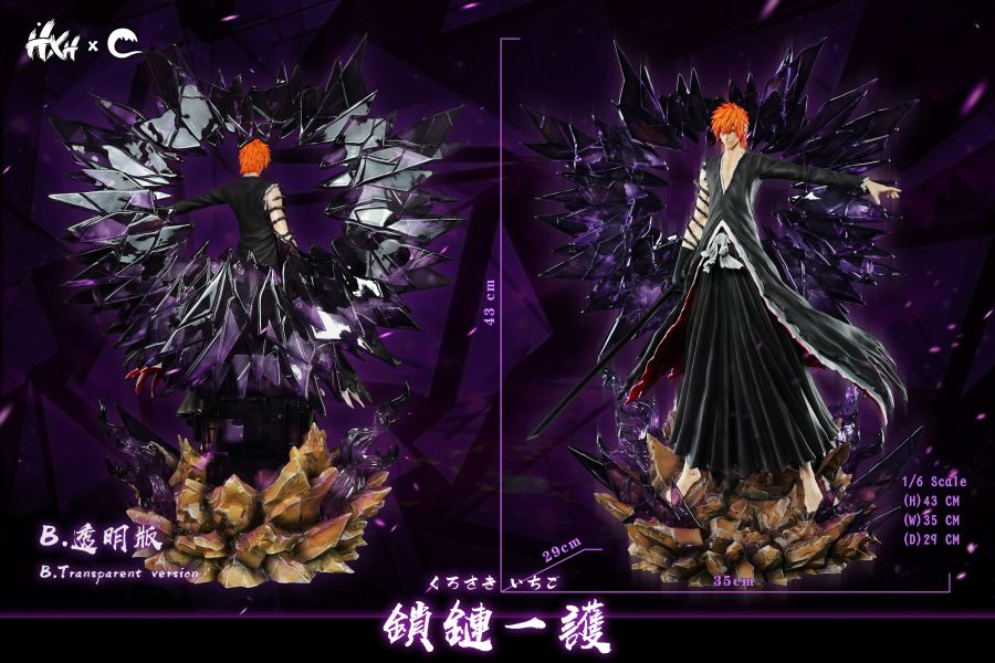 【預購】HXHENG×CHENG 鎖鏈一嘰咕