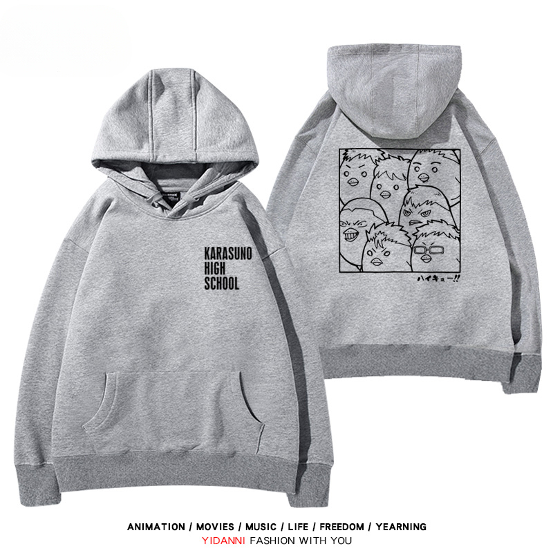 排球少年新款 親子情侶男女款連帽衛衣-CASEZONE
