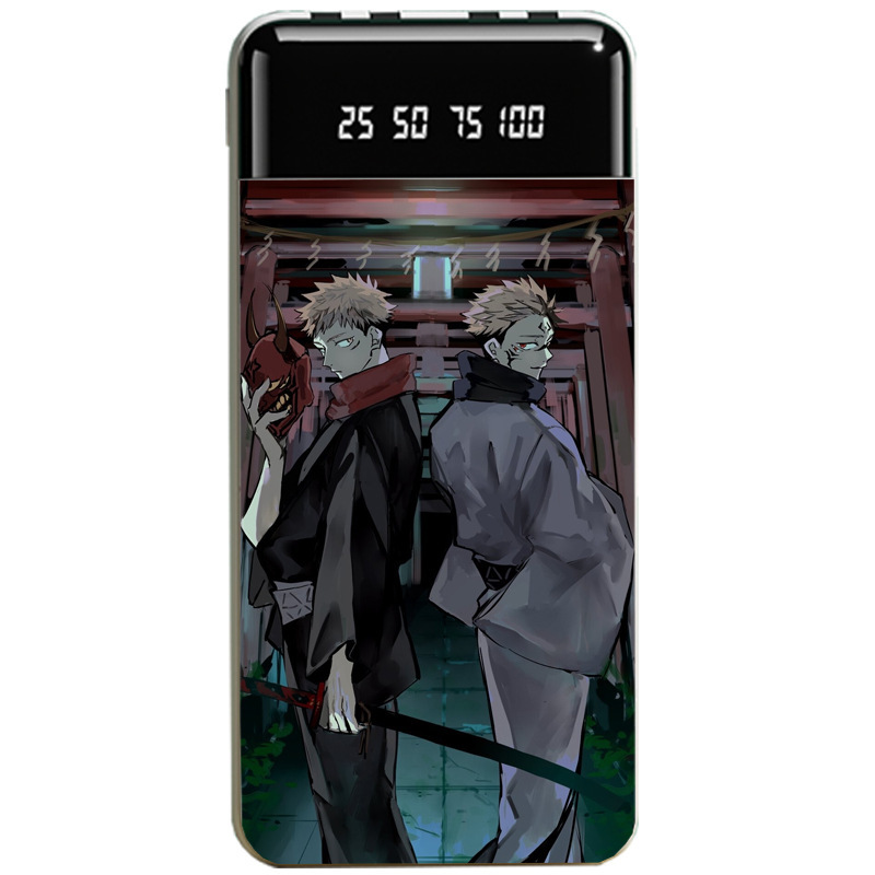 咒術迴戰大容量便攜式快充行動電源-CASEZONE