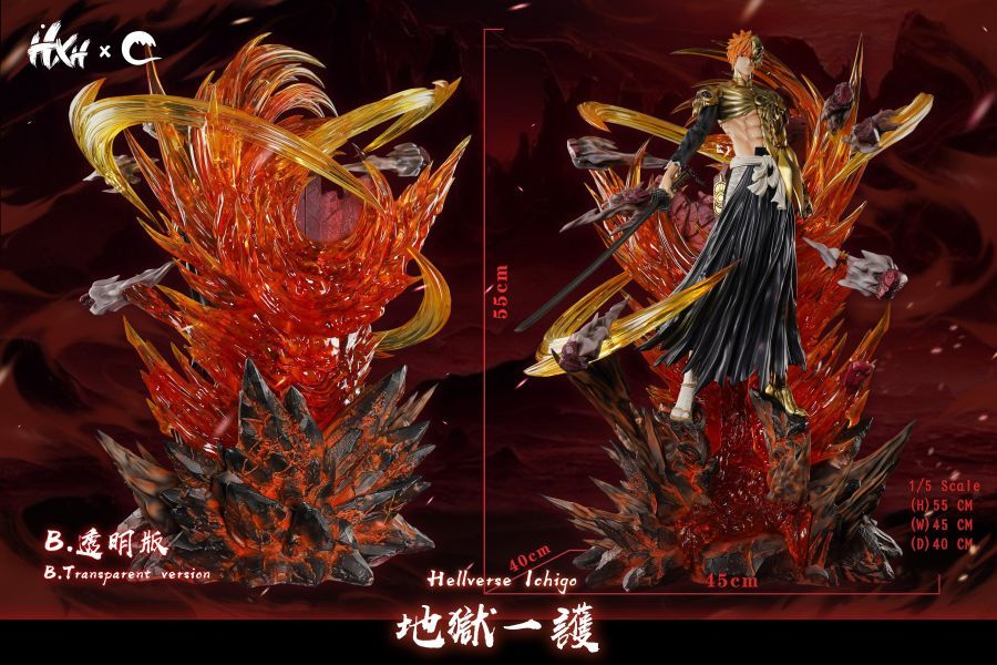 【預購】HXHENG×CHENG 地獄一嘰咕