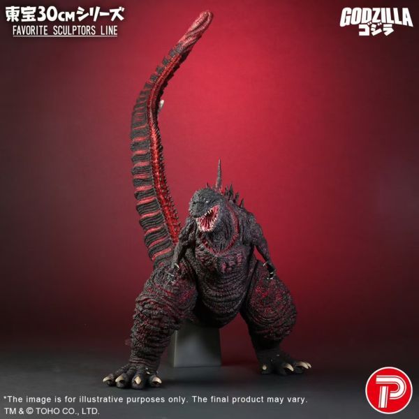 【預購】正版授權 X-Plus 60cm 哥斯拉2016-CASEZONE