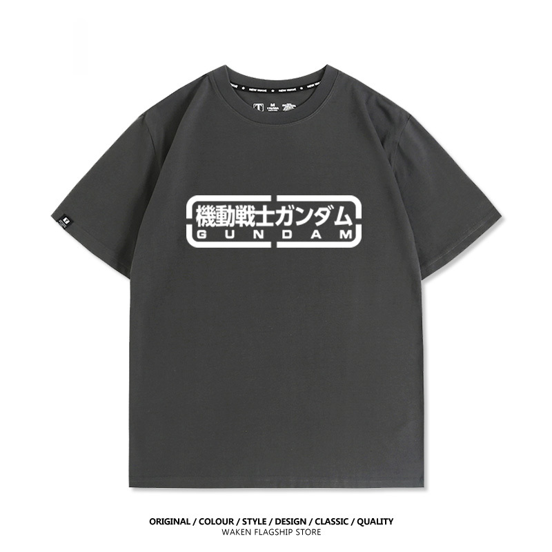 機動戰士鋼彈潮牌 印花短袖T恤-CASEZONE