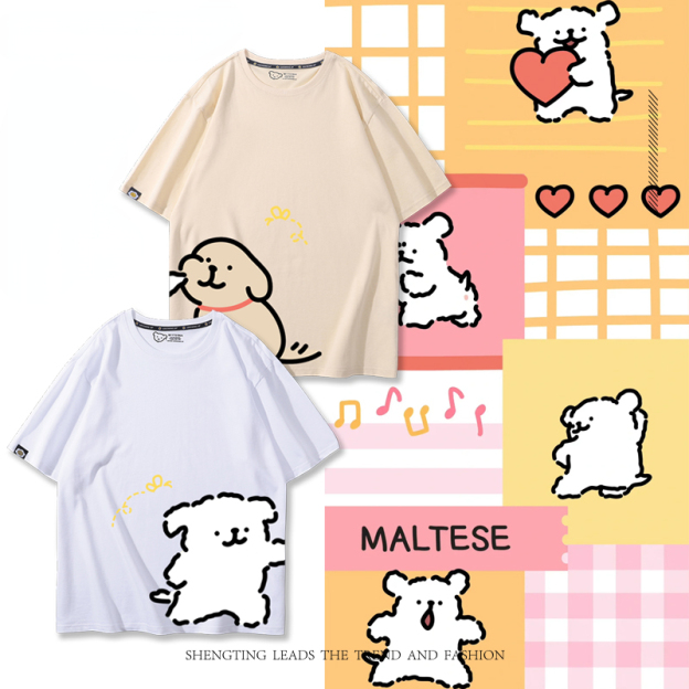 線條小狗 2024親子情侶男女同款 T恤
