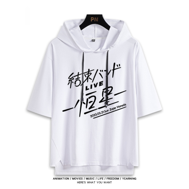 孤獨搖滾新款 親子情侶男女款連帽短袖T恤