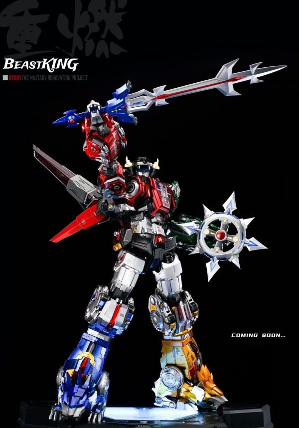 【預購】正版授權 重燃 萬獸王 百獸王合金成品模型-CASEZONE