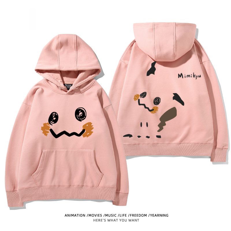 寶可夢 聯名衛衣2024秋冬新款親子情侶裝薄絨款連帽衛衣