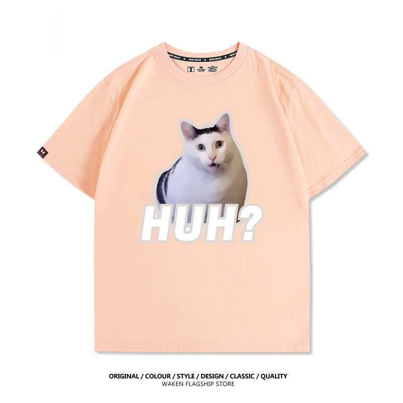 HUH貓咪表情包 印花短袖T恤-CASEZONE
