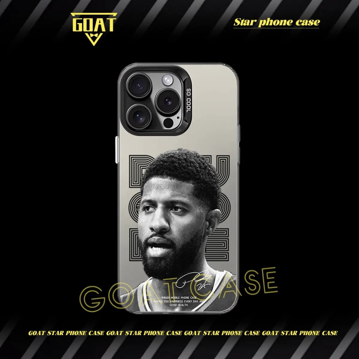 球星頭像｜彩銀球星手機殼-CASEZONE