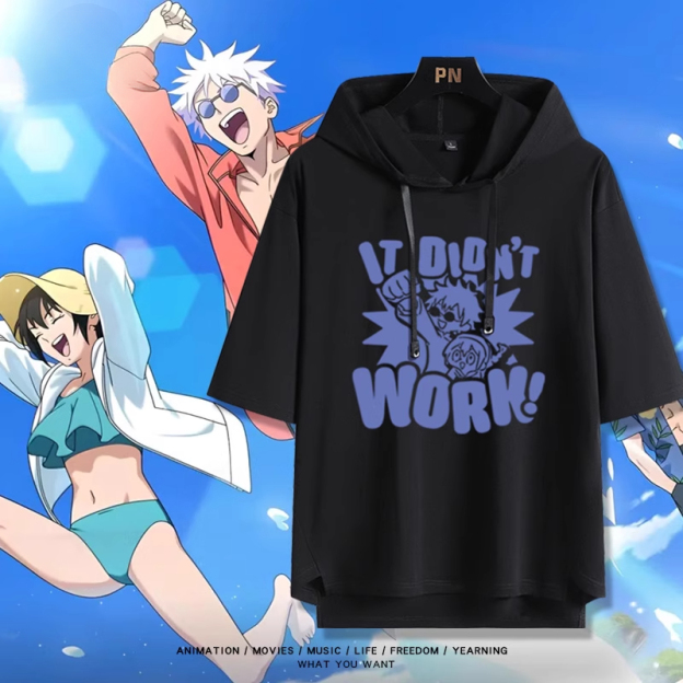 咒術回戰懷玉五條悟夏油傑 連帽短袖T恤