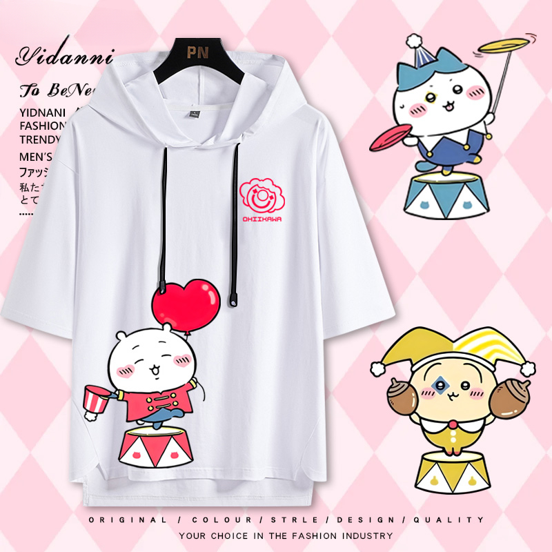 Chiikawa 忘本 連帽短袖T恤