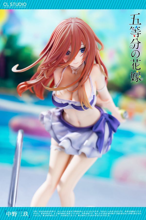 【預購】CL STUDIO 五等分的花嫁第一彈 中野三玖