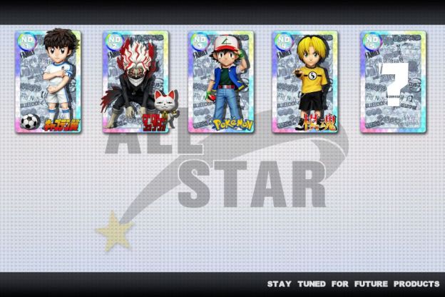 【預購】A+研究所 全明星第四彈 棋魂 進藤光