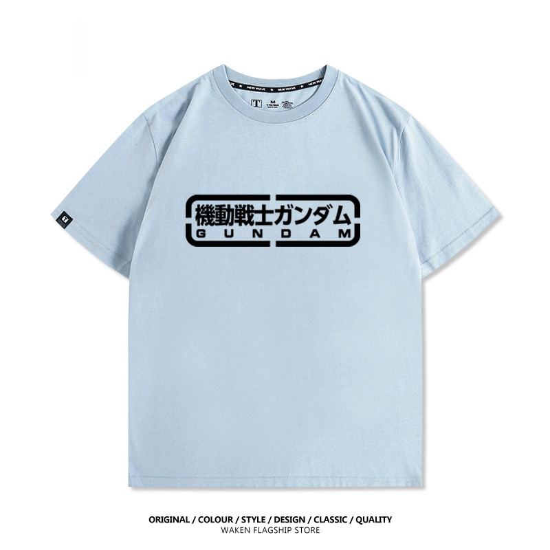 機動戰士鋼彈潮牌 印花短袖T恤-CASEZONE