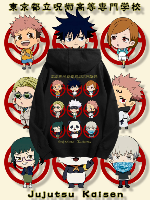 咒術迴戰新款 親子情侶男女款連帽衛衣-ZUIHANG SHOP