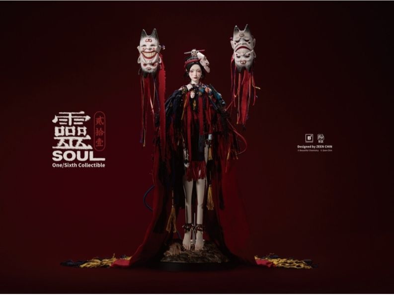 【預購】正版授權 Beautiful Chemistry 1/6 貳拾壹系列 木偶師 靈 可動人偶