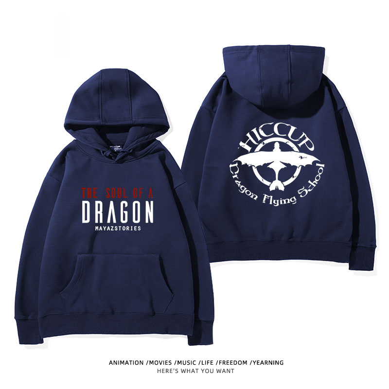 馴龍高手聯名史迪仔新款 親子情侶男女款連帽衛衣-ZUIHANG SHOP