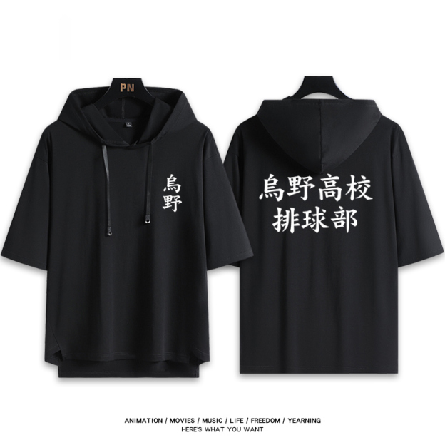 排球少年 連帽短袖T恤-CASEZONE