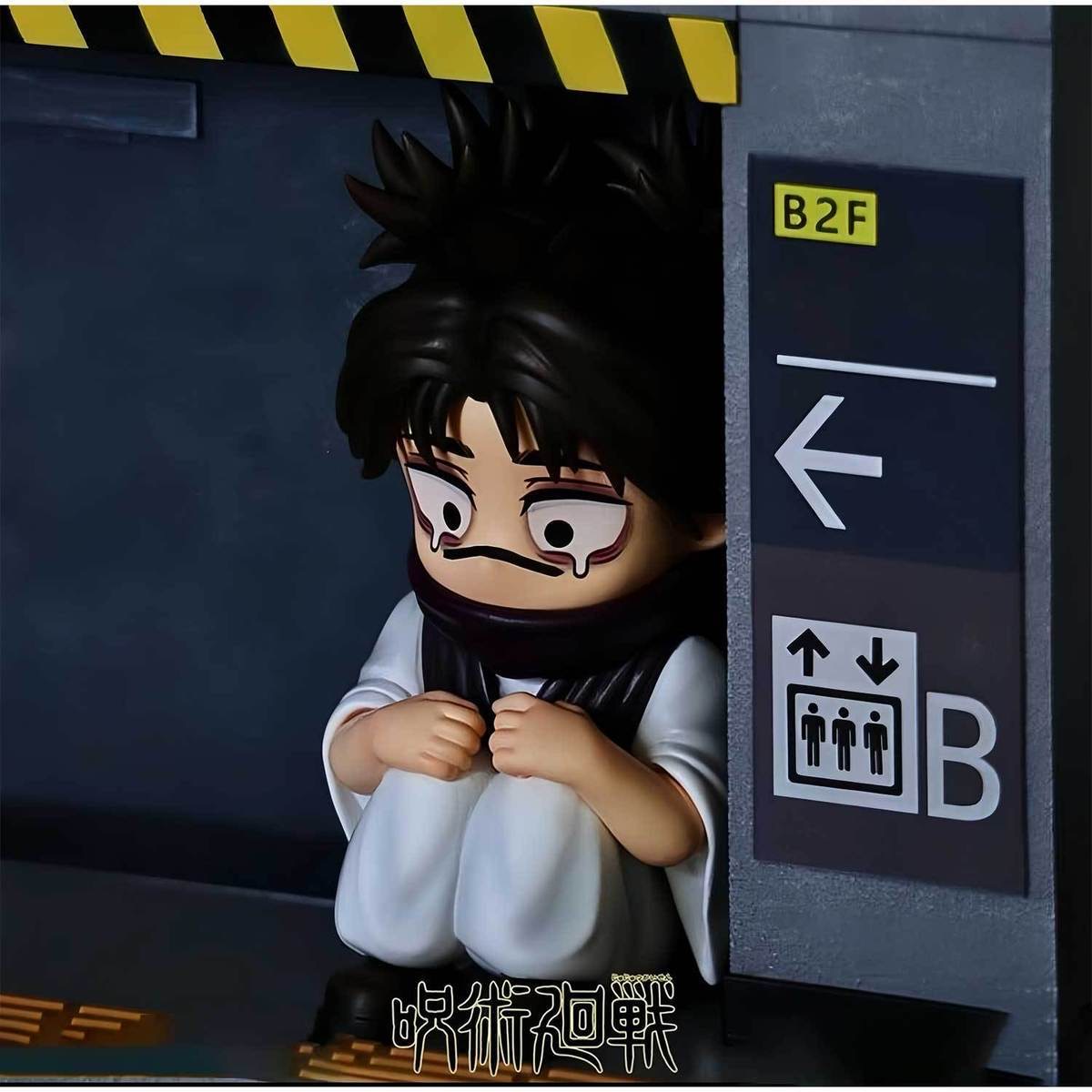 Q版哭泣脹相 咒術迴戰 GK雕像