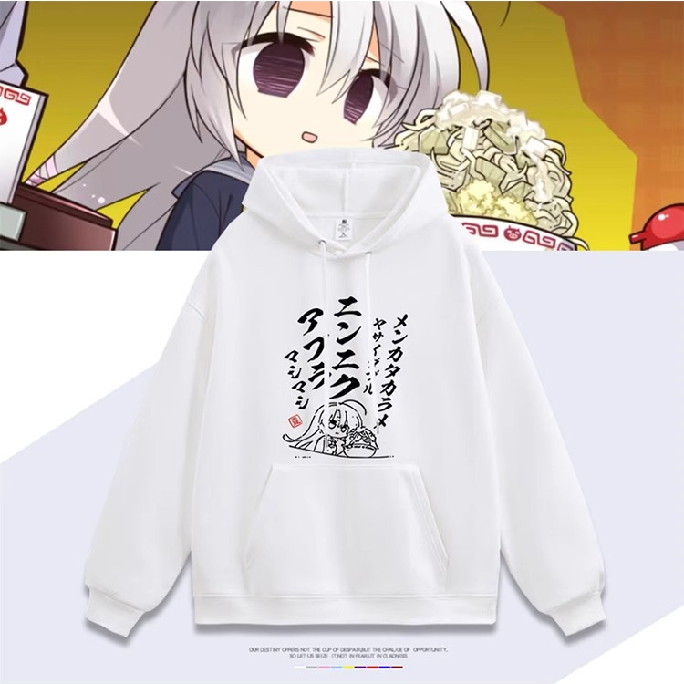 魔女的夜宴新款 親子情侶男女款連帽衛衣