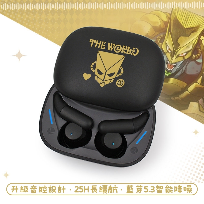 JOJO的奇妙冒險睡眠真無線藍芽耳機