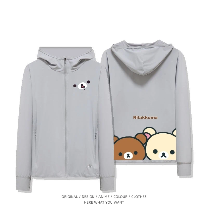 Rilakkuma 拉拉熊 夏季通勤冰絲速乾涼感防曬外套