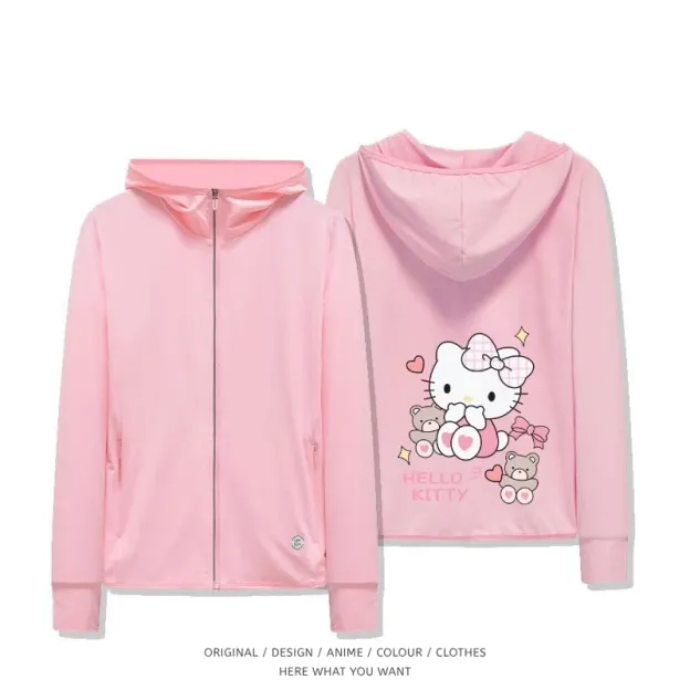 凱蒂貓 Hello Kitty 夏季通勤冰絲速乾涼感防曬外套