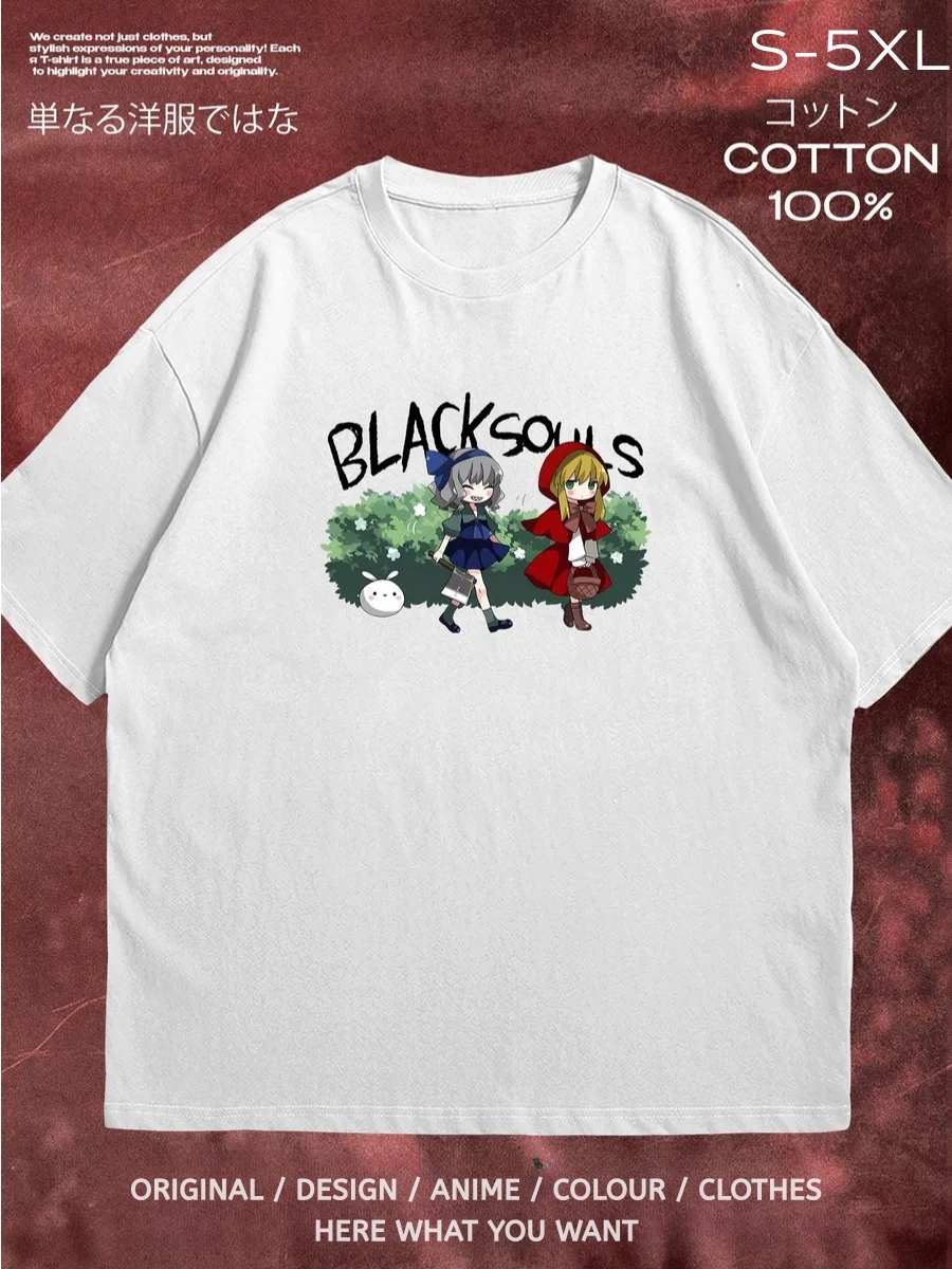BLACK SOULS 小紅帽短袖T恤