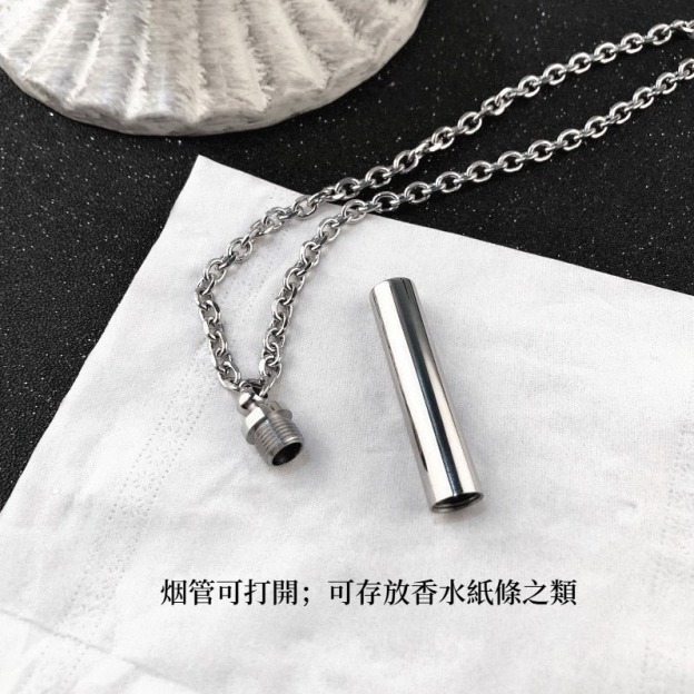GD權志龍退同款｜復古羽毛雛菊香水瓶潮流項鍊