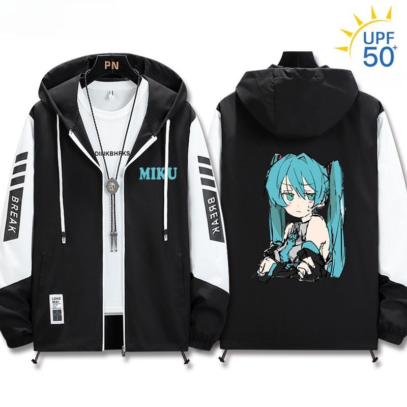 初音未來 輕薄透氣拉鏈防曬衣外套