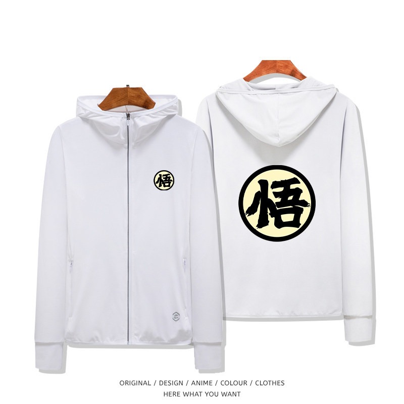 七龍珠 孫悟空&龜仙人 夏季通勤冰絲速乾涼感防曬外套