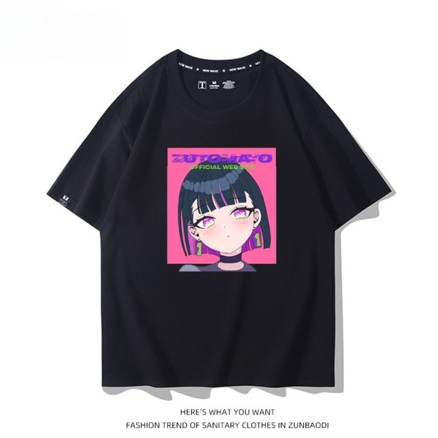 永遠是深夜有多好 2026親子情侶男女同款 印花短袖T恤