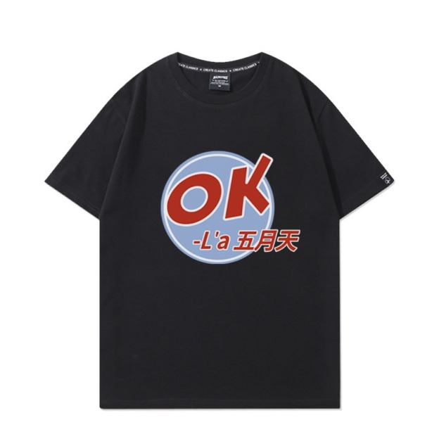五月天 印花短袖T恤