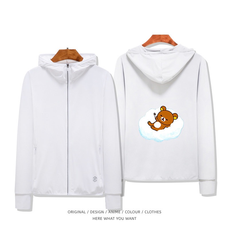 Rilakkuma 拉拉熊 夏季通勤冰絲速乾涼感防曬外套