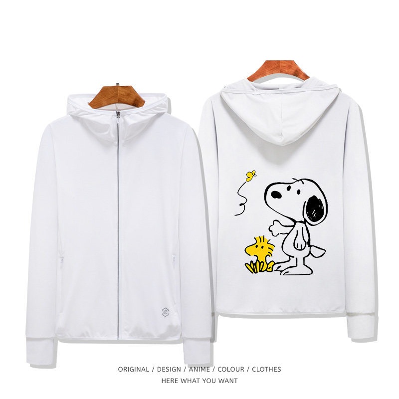 史努比 Snoopy 夏季通勤冰絲速乾涼感防曬外套