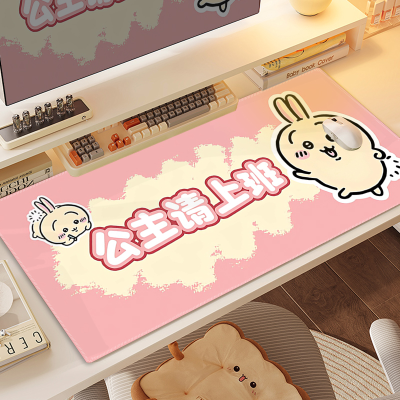 Chiikawa 主題桌墊 布質滑鼠墊-CASEZONE