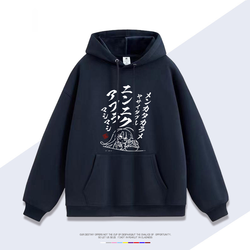 魔女的夜宴新款 親子情侶男女款連帽衛衣