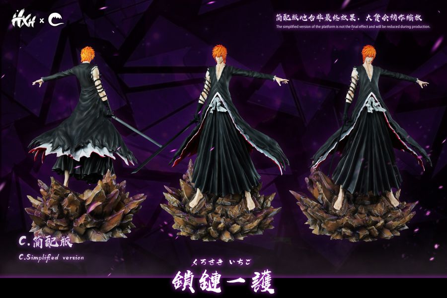 【預購】HXHENG×CHENG 鎖鏈一嘰咕