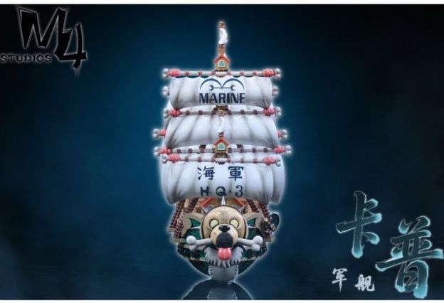 【預購】M4 全員船-系列第二十四彈 卡普海軍船 卡普軍艦-CASEZONE