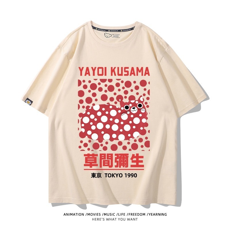 草間彌生Yayoi Kusama周邊 男女同款親子情侶 印花短袖T恤