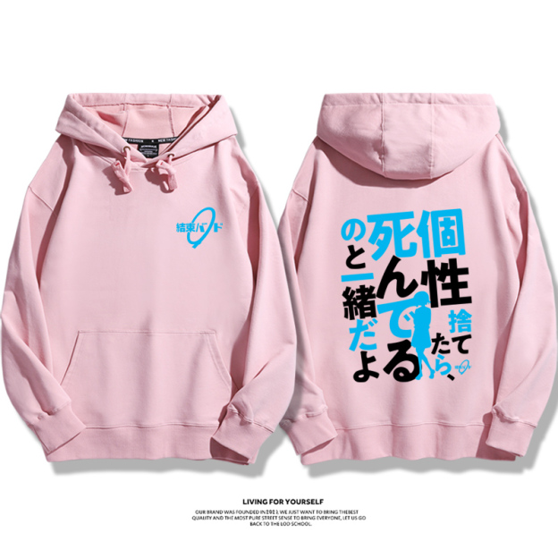 孤獨搖滾新款 親子情侶男女款連帽衛衣-CASEZONE