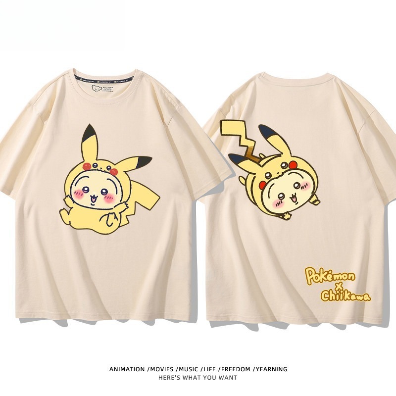Chiikawa X 寶可夢 2026親子情侶男女同款 印花短袖T恤