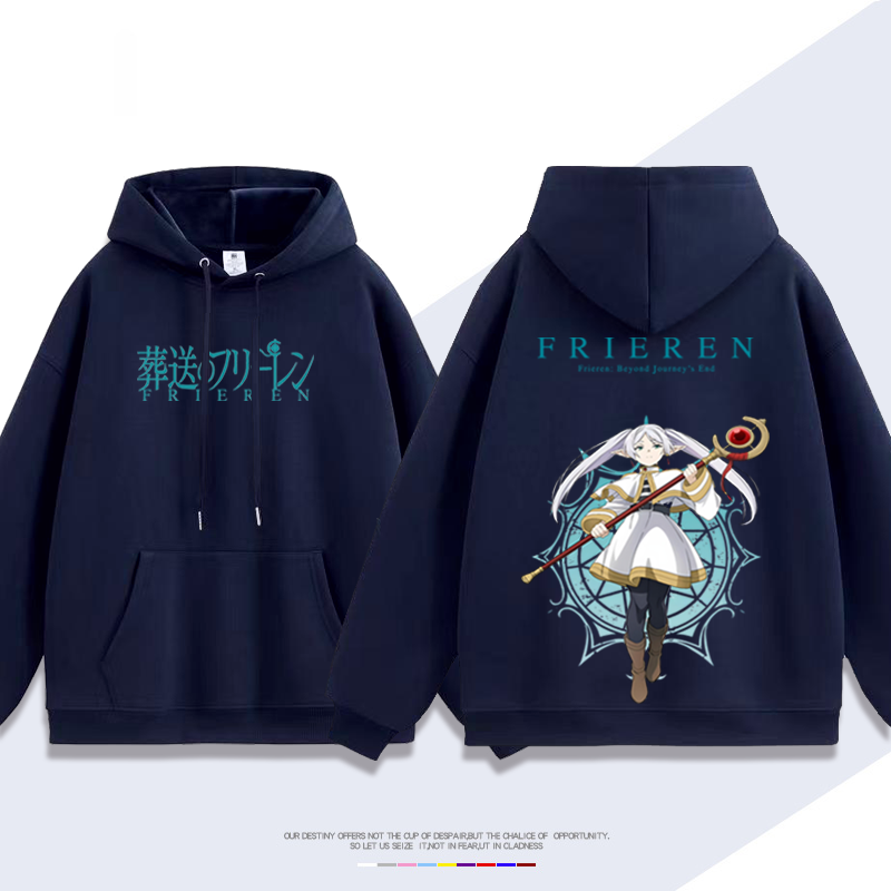 葬送的芙莉蓮新款 親子情侶男女款連帽衛衣-CASEZONE