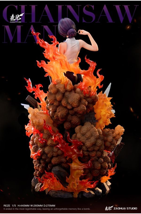 【預購】造化工作室 電鋸人系列 蕾塞Ver. 炸彈惡魔