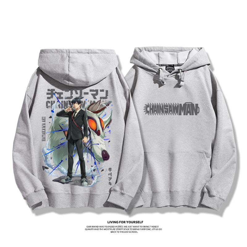 鏈鋸人 2025秋冬新款 親子情侶男女連帽衛衣-ZUIHANG SHOP