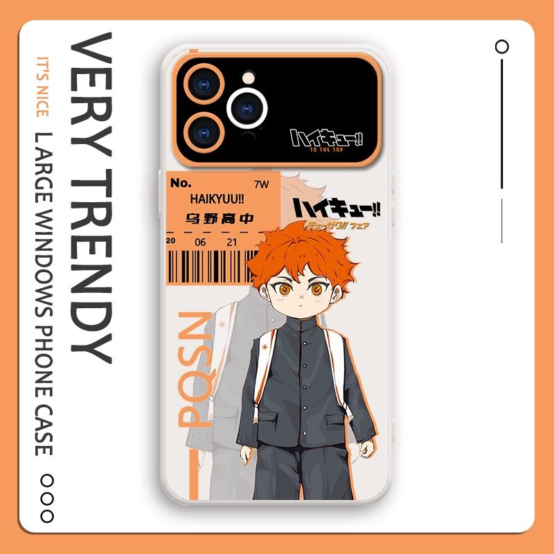 排球少年液態大視窗全包矽膠防摔軟殼-CASEZONE