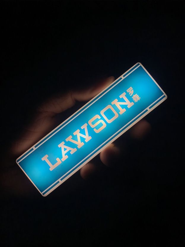 7-11 全家 羅森風格便利店磁吸燈箱模型｜發光冰箱貼展示牌-CASEZONE