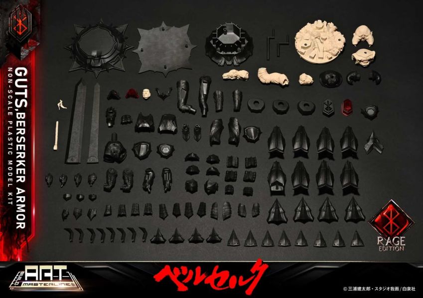 【預購】正版授權 Prime 1 Model Kit 劍風傳奇 格斯 狂戰士鎧甲 Rage 怒 塑料模型套件 白膜-CASEZONE